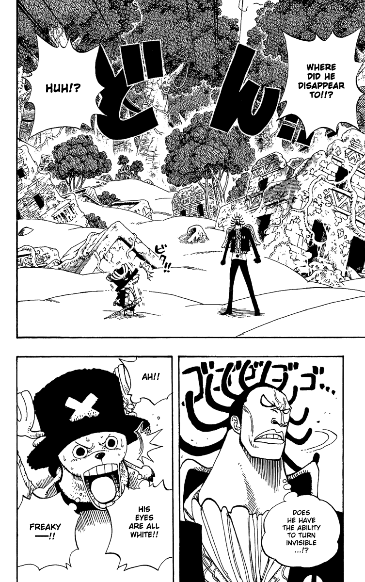 One Piece, Chapter 262 image 02